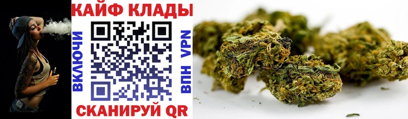 Купить закладку АМФЕТАМИН  Мефедрон  Марихуана  COCAIN  Сегежа