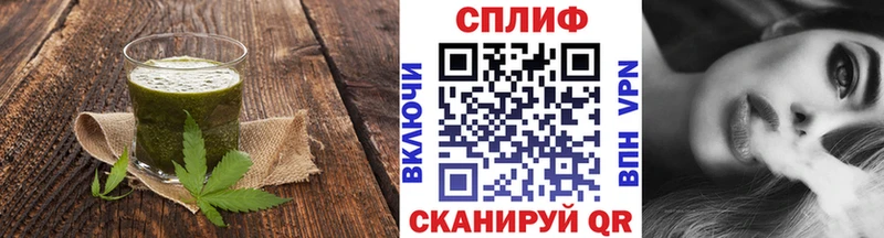 Купить закладки  Сегежа  Canna-Cookies марихуана 