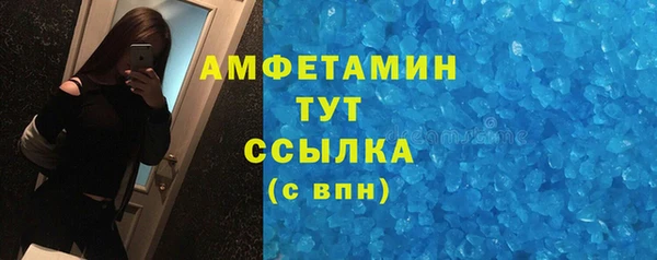 круглые Россошь