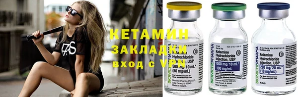 круглые Россошь