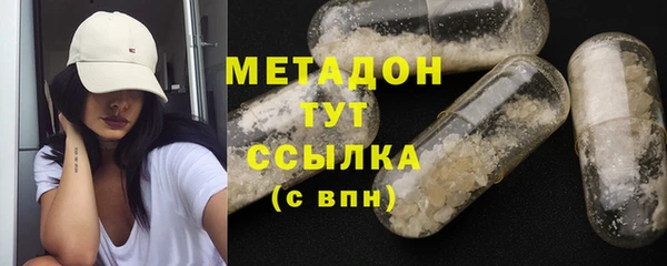 круглые Россошь