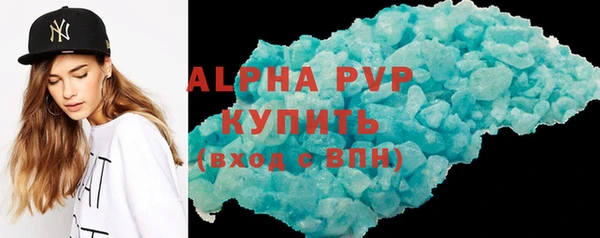 дмт Ростов