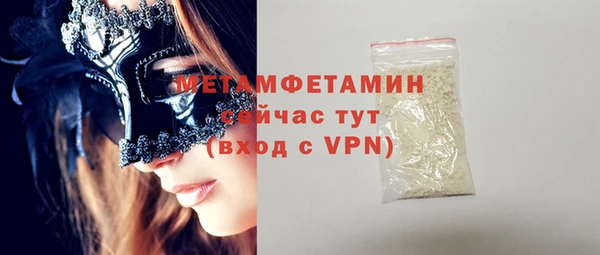 индика Сафоново