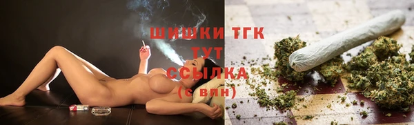 дмт Ростов