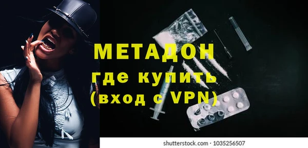 дмт Ростов