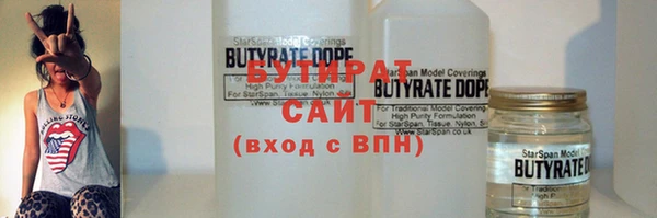 дмт Ростов