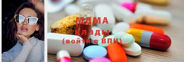 дмт Ростов