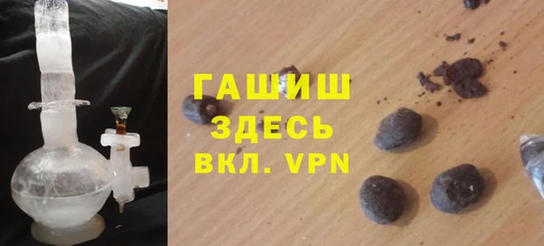индика Сафоново
