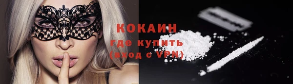 дмт Ростов