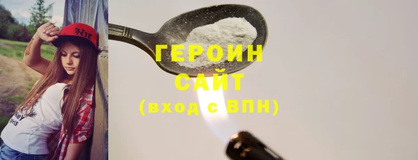 дмт Ростов