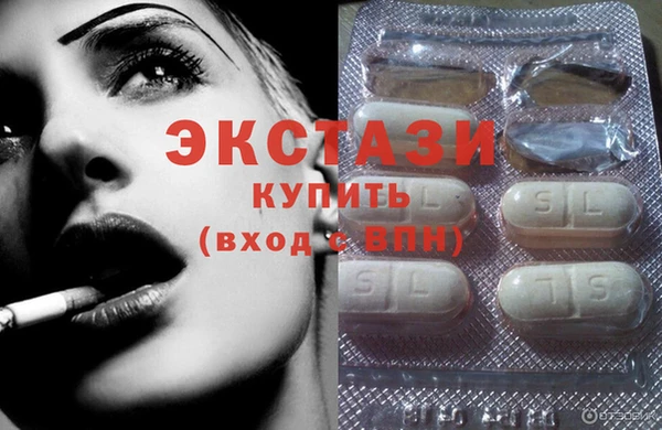 круглые Россошь