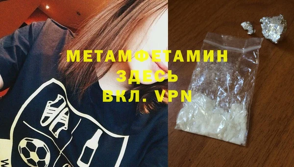 круглые Россошь