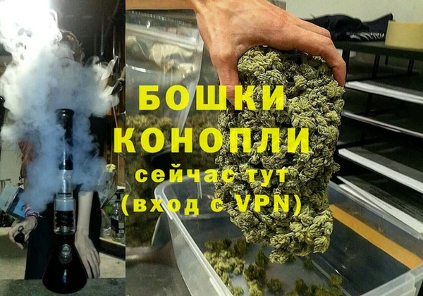 круглые Россошь
