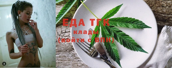 круглые Россошь