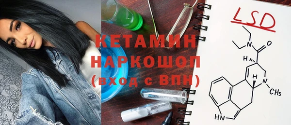 дмт Ростов