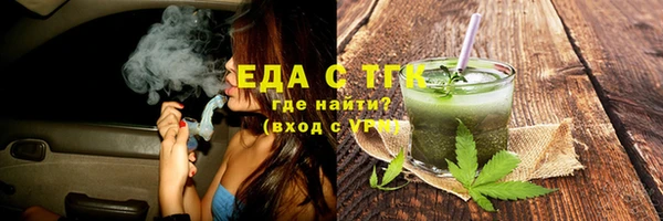 круглые Россошь