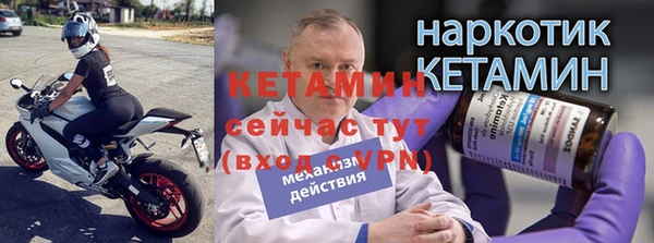 круглые Россошь