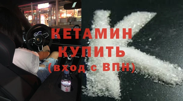 дмт Ростов