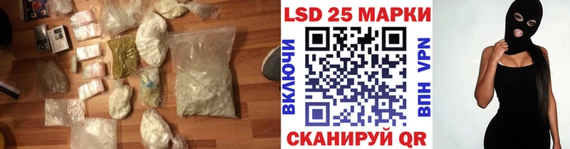 Купить закладки  Сегежа  ЛСД экстази ecstasy 