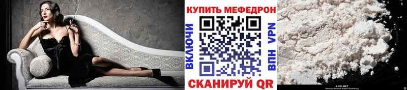 Купить где  Сегежа  МЯУ-МЯУ 4 MMC 